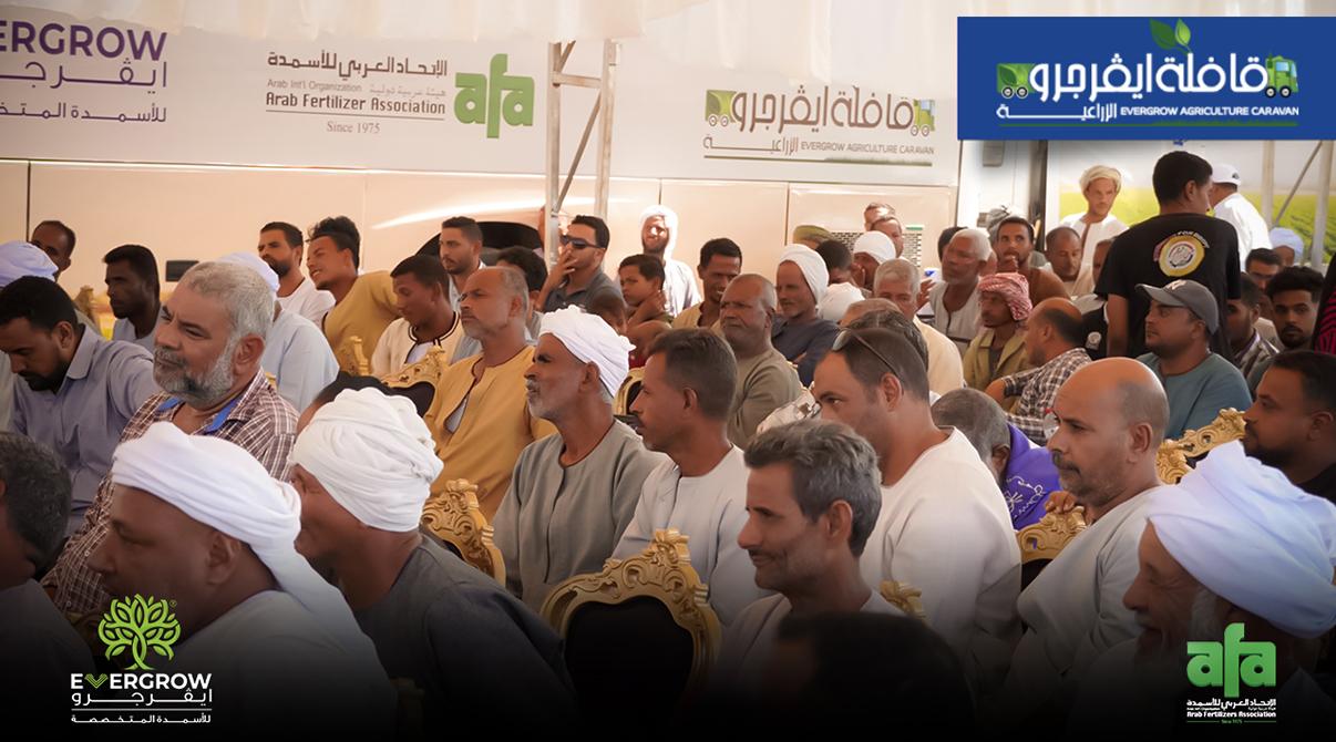 Evergrow Agricultural Caravan: The Largest Event in Upper Egypt