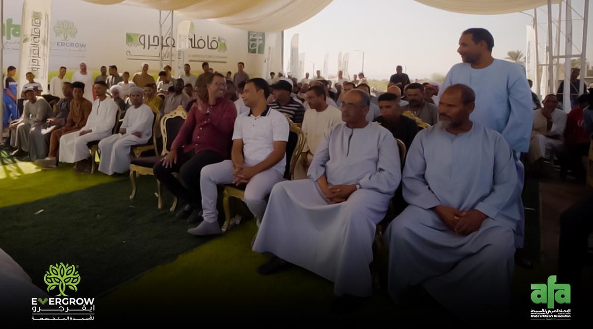 Evergrow Agricultural Caravan: The Largest Event in Upper Egypt