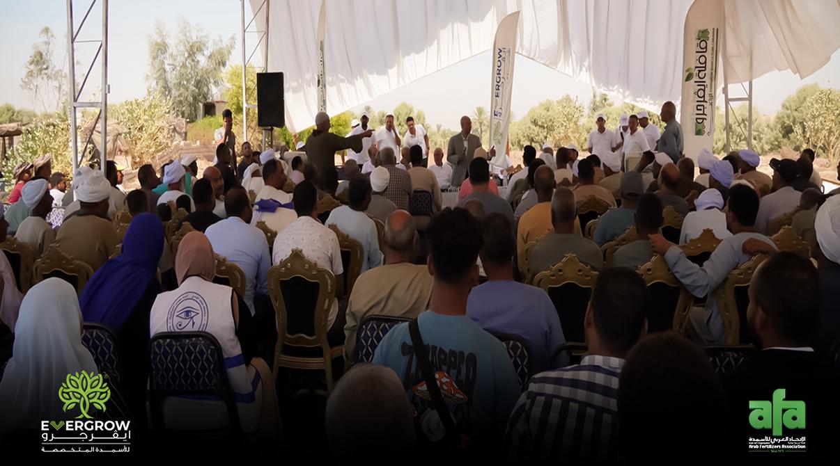 Evergrow Agricultural Caravan: The Largest Event in Upper Egypt