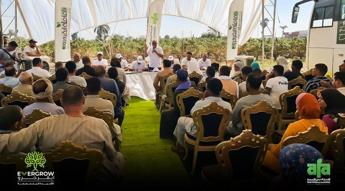 Evergrow Agricultural Caravan: The Largest Event in Upper Egypt