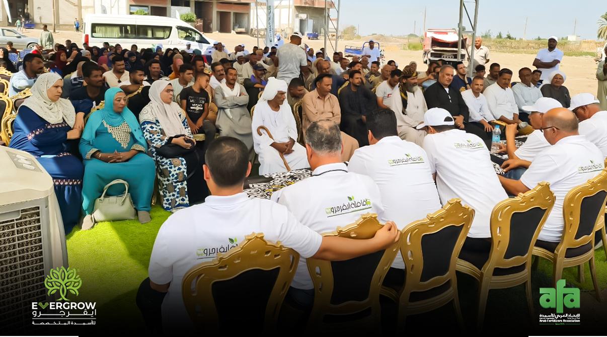 Evergrow Agricultural Caravan: The Largest Event in Upper Egypt