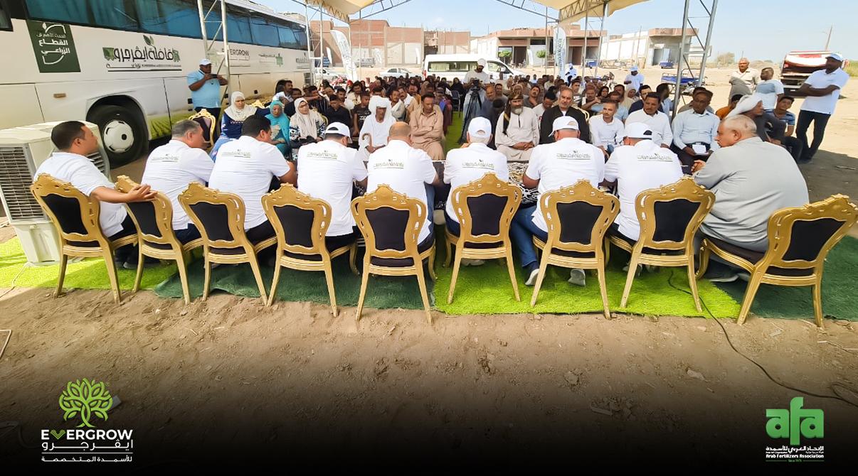 Evergrow Agricultural Caravan: The Largest Event in Upper Egypt