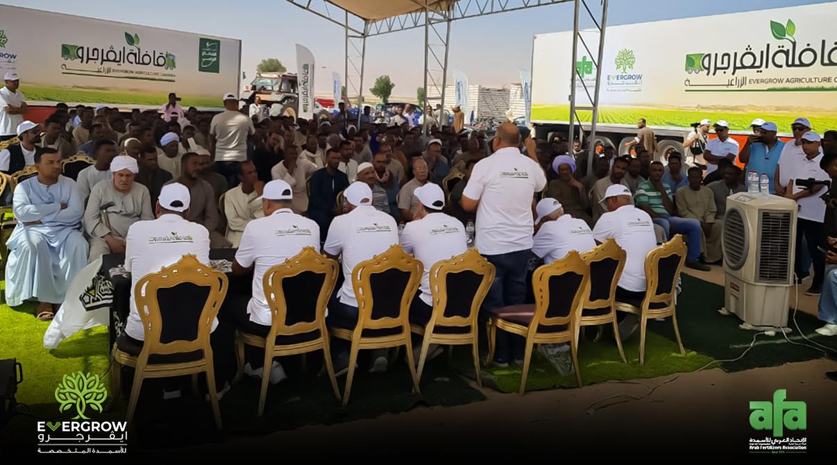 Evergrow Agricultural Caravan: The Largest Event in Upper Egypt