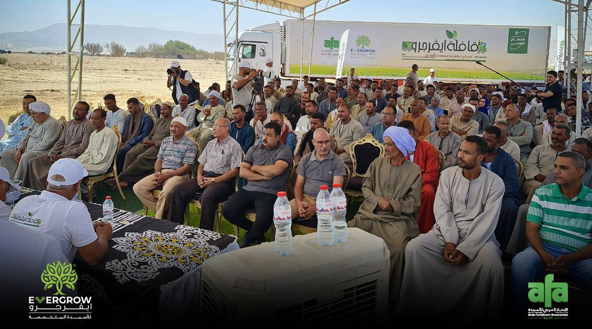 Evergrow Agricultural Caravan: The Largest Event in Upper Egypt