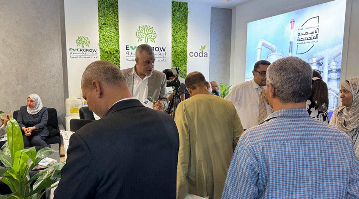 Evergrow Joins Al-Wadi Exhibition: Advancing Modern Agricultural Practices in Luxor