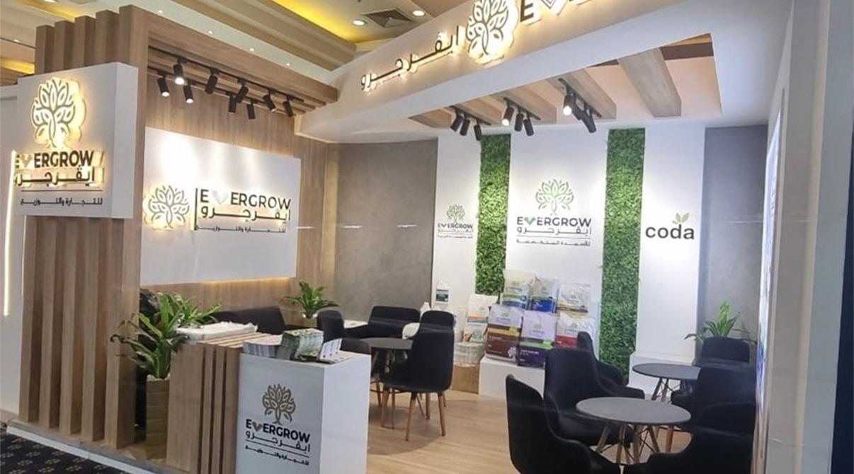 Evergrow Joins Al-Wadi Exhibition: Advancing Modern Agricultural Practices in Luxor