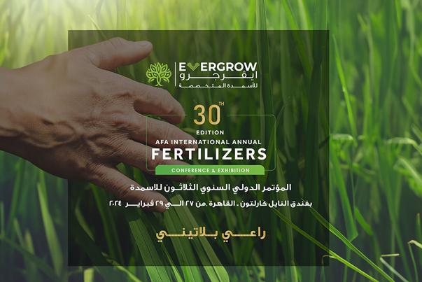 Evergrow: Platinum Sponsor of the <span class="font-secondary">30</span>th Annual International Fertilizer Conference <span class="font-secondary">2024</span> in Cairo