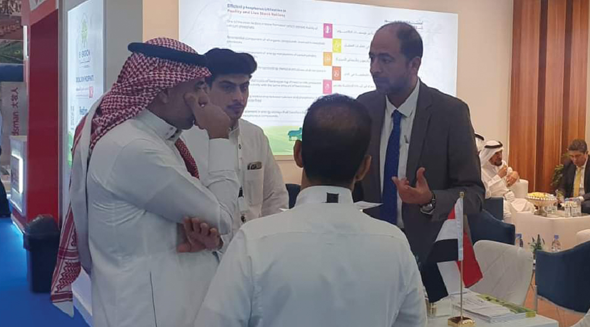 مشاركتنا في معرض الشرق الأوسط للدواجن ٢٠٢٣