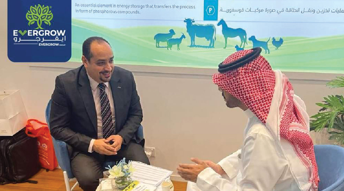 مشاركتنا في معرض الشرق الأوسط للدواجن ٢٠٢٣