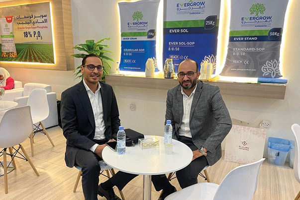 ايڤرجرو تشارك في المعرض الزراعي السعودي - الدورة 40