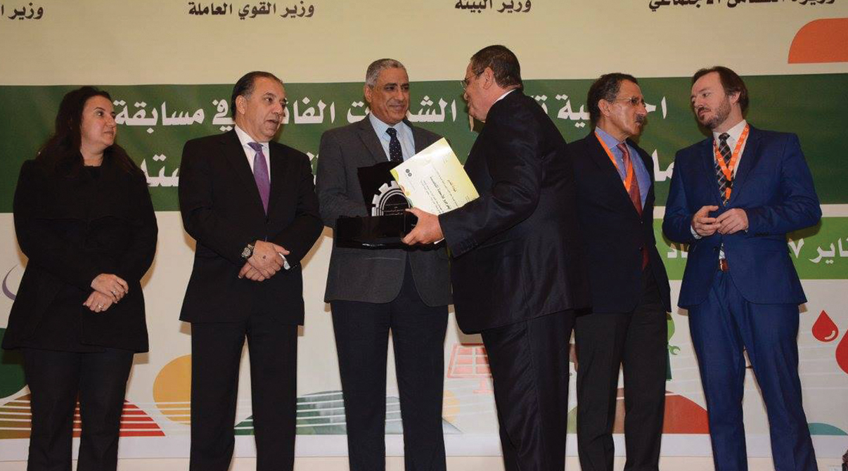 ايڤرجرو تفوز بجائزة التنمية المستدامة