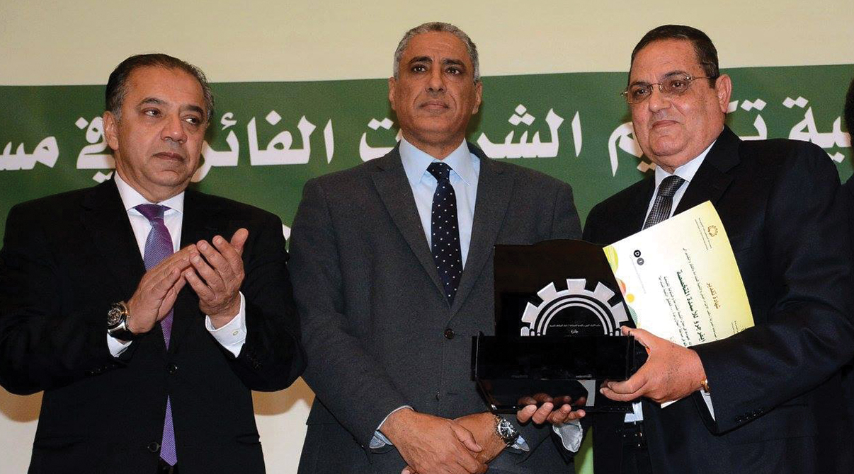 ايڤرجرو تفوز بجائزة التنمية المستدامة