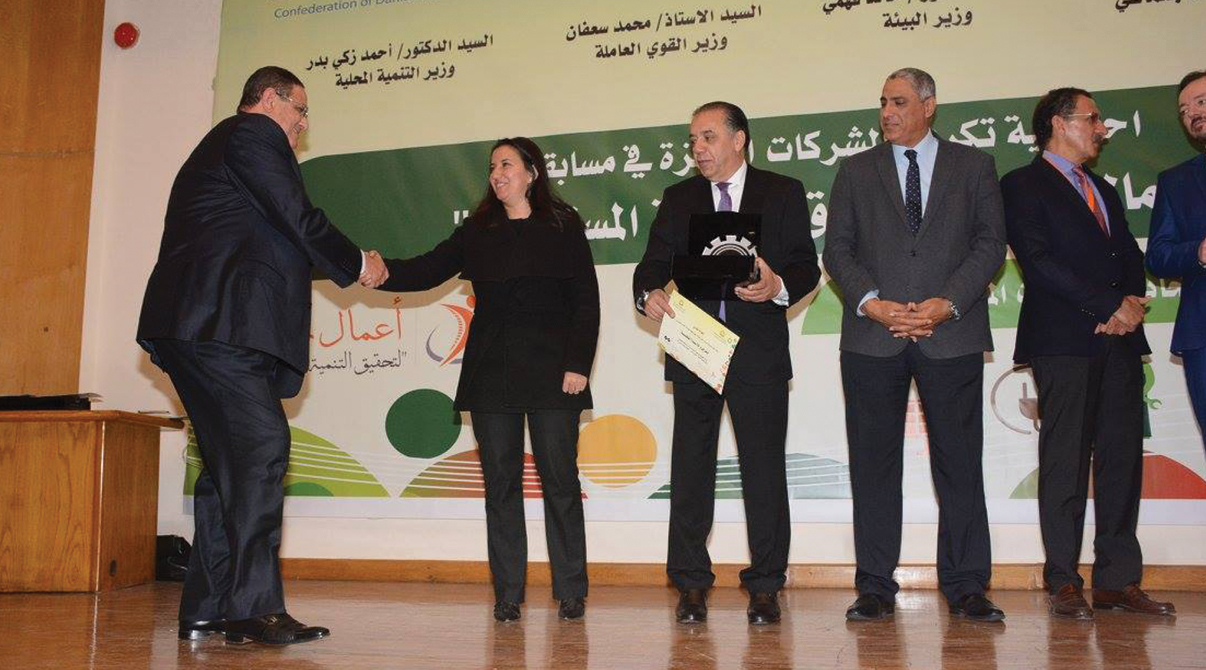 ايڤرجرو تفوز بجائزة التنمية المستدامة