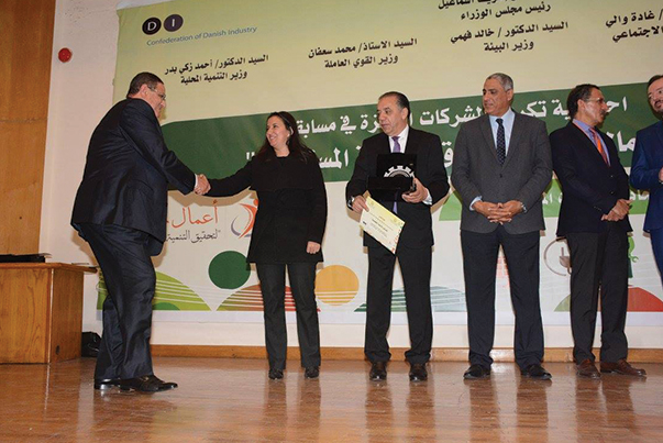 ايڤرجرو تفوز بجائزة التنمية المستدامة