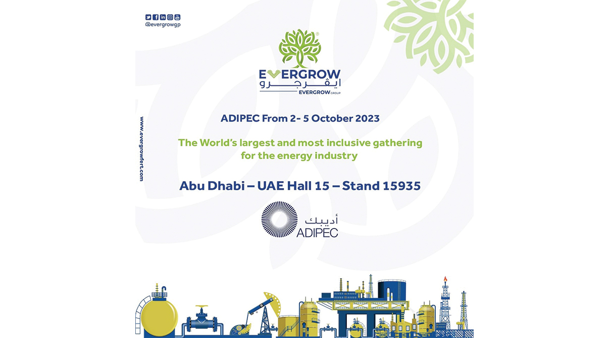 ايڤرجرو تشارك في معرض ADIPEC 2023 – أبوظبي