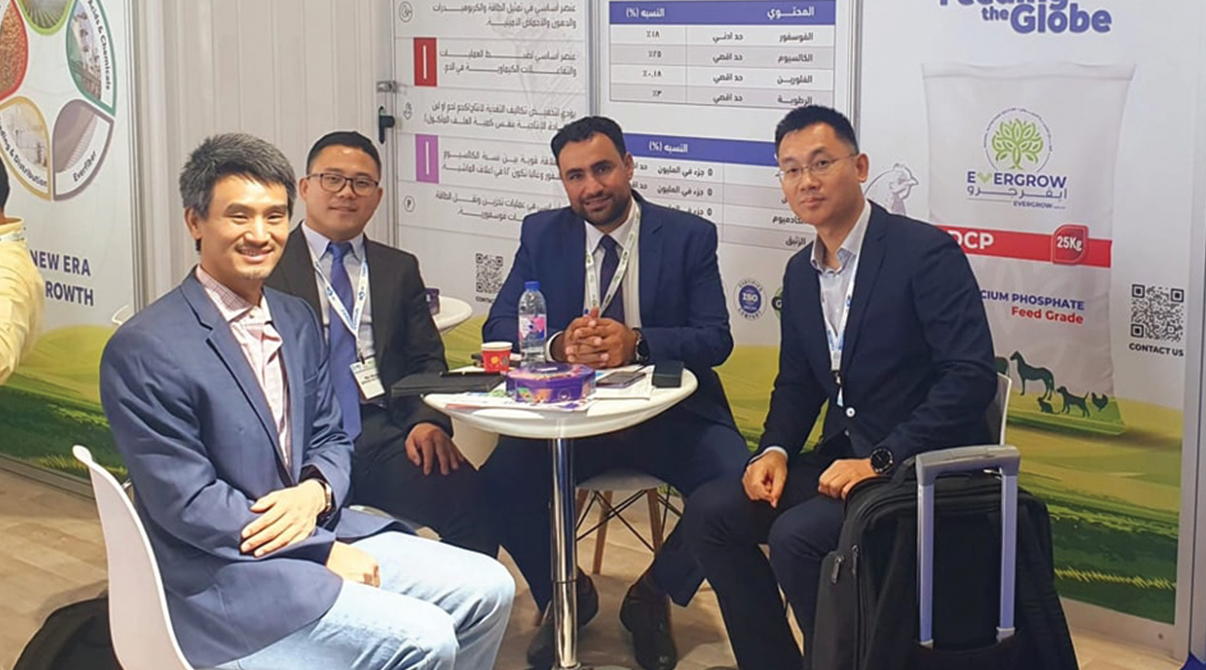ايڤرجرو تشارك في معرض VIV MEA 2023 – أبوظبي