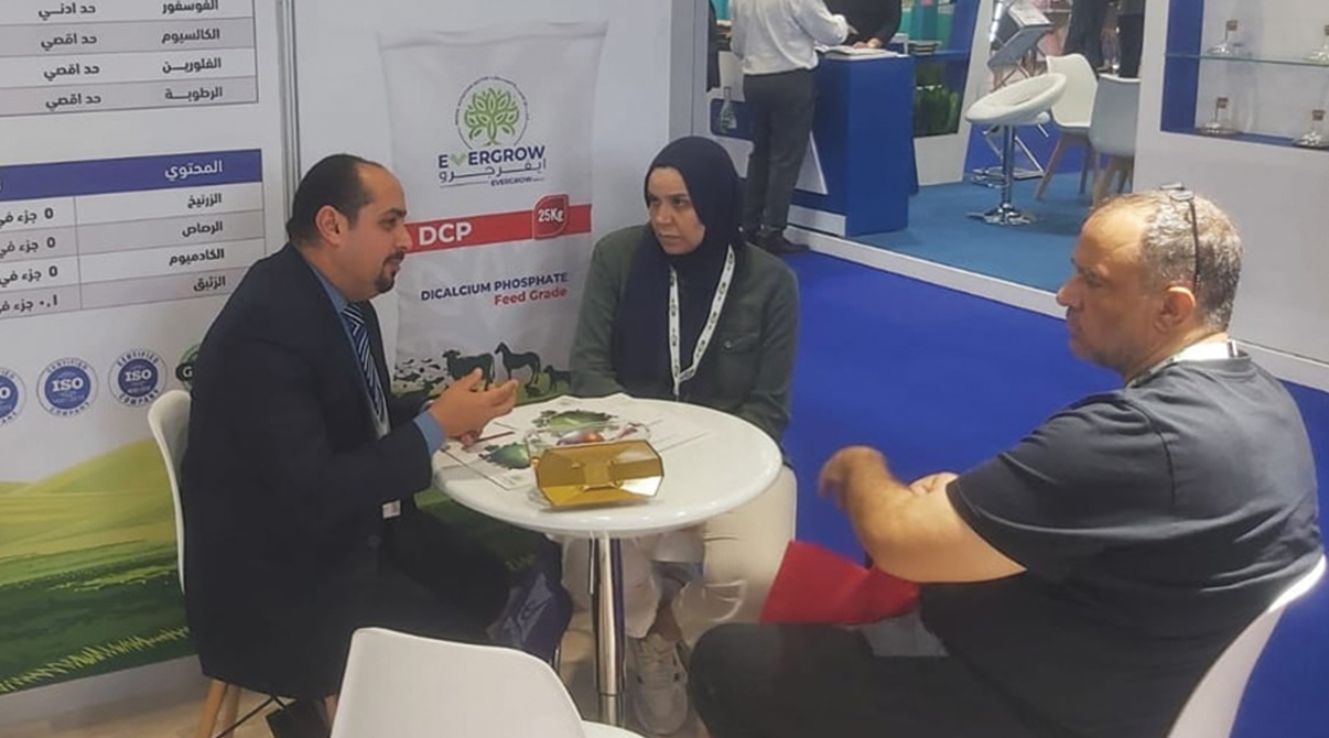 ايڤرجرو تشارك في معرض VIV MEA 2023 – أبوظبي
