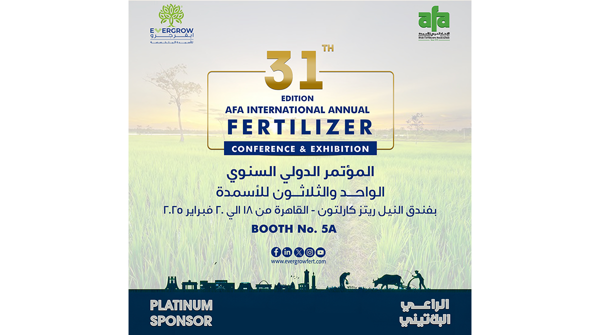 Platinum Sponsor of Arab Fertilizer Association (AFA)