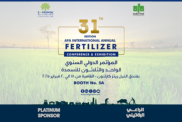 Platinum Sponsor of Arab Fertilizer Association (AFA)